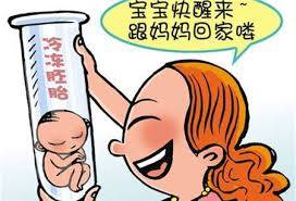 伊藤医師